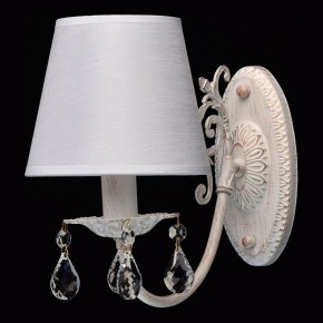 Бра MW-Light Виталина 8 448022001 в Покачах - pokachi.mebel24.online | фото 2