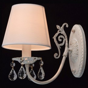Бра MW-Light Виталина 8 448022001 в Покачах - pokachi.mebel24.online | фото 3