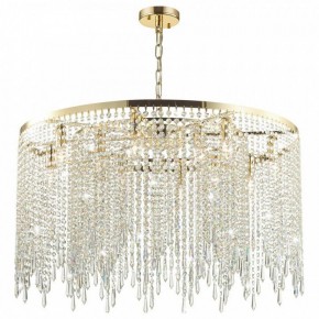 Подвесная люстра Odeon Light Chokka 5028/12 в Покачах - pokachi.mebel24.online | фото 2
