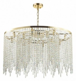 Подвесная люстра Odeon Light Chokka 5028/12 в Покачах - pokachi.mebel24.online | фото 3