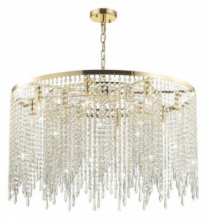 Подвесная люстра Odeon Light Chokka 5028/12 в Покачах - pokachi.mebel24.online | фото 4