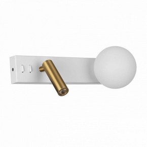 Бра с подсветкой Citilux Декарт CL704450 в Покачах - pokachi.mebel24.online | фото 3