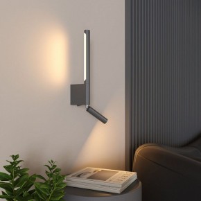 Бра с подсветкой Elektrostandard Sarca a066402 в Покачах - pokachi.mebel24.online | фото 5