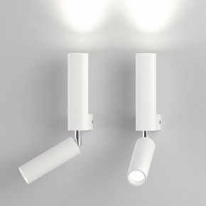 Бра с подсветкой Eurosvet Pitch 40020/1 LED белый в Покачах - pokachi.mebel24.online | фото 3
