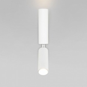 Бра с подсветкой Eurosvet Pitch 40020/1 LED белый в Покачах - pokachi.mebel24.online | фото 4