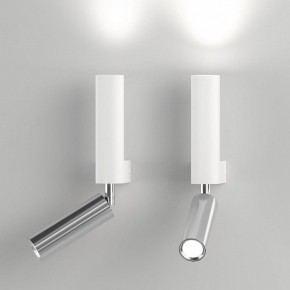 Бра с подсветкой Eurosvet Pitch 40020/1 LED белый/хром в Покачах - pokachi.mebel24.online | фото 2