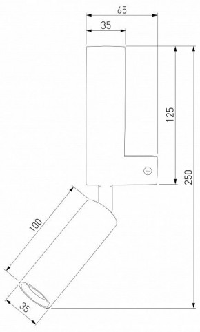 Бра с подсветкой Eurosvet Pitch 40020/1 LED белый/хром в Покачах - pokachi.mebel24.online | фото 3