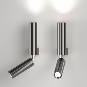 Бра с подсветкой Eurosvet Pitch 40020/1 LED черный жемчуг в Покачах - pokachi.mebel24.online | фото 2