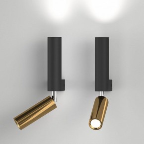 Бра с подсветкой Eurosvet Pitch 40020/1 LED черный/латунь в Покачах - pokachi.mebel24.online | фото 3