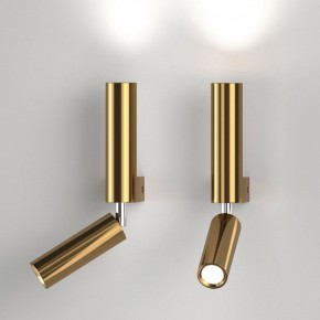 Бра с подсветкой Eurosvet Pitch 40020/1 LED латунь в Покачах - pokachi.mebel24.online | фото 2