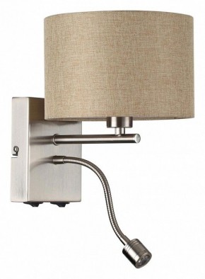 Бра с подсветкой Lumion NIKKI 8250/2W в Покачах - pokachi.mebel24.online | фото