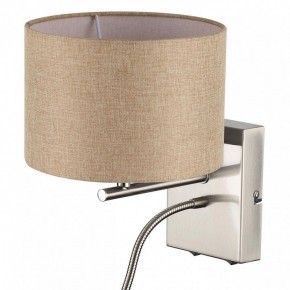 Бра с подсветкой Lumion NIKKI 8250/2W в Покачах - pokachi.mebel24.online | фото 11
