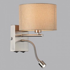 Бра с подсветкой Lumion NIKKI 8250/2W в Покачах - pokachi.mebel24.online | фото 2