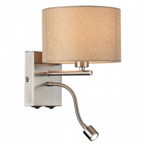 Бра с подсветкой Lumion NIKKI 8250/2W в Покачах - pokachi.mebel24.online | фото 3