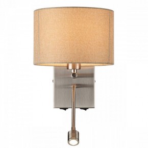 Бра с подсветкой Lumion NIKKI 8250/2W в Покачах - pokachi.mebel24.online | фото 4
