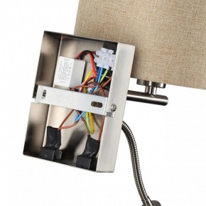 Бра с подсветкой Lumion NIKKI 8250/2W в Покачах - pokachi.mebel24.online | фото 8