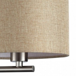 Бра с подсветкой Lumion NIKKI 8250/2W в Покачах - pokachi.mebel24.online | фото 9