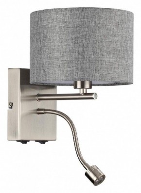 Бра с подсветкой Lumion NIKKI 8251/2W в Покачах - pokachi.mebel24.online | фото