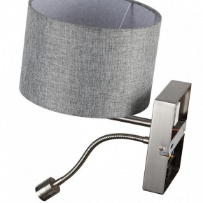 Бра с подсветкой Lumion NIKKI 8251/2W в Покачах - pokachi.mebel24.online | фото 10