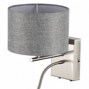 Бра с подсветкой Lumion NIKKI 8251/2W в Покачах - pokachi.mebel24.online | фото 11