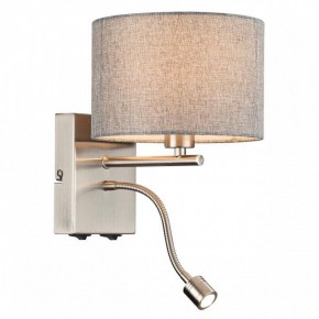 Бра с подсветкой Lumion NIKKI 8251/2W в Покачах - pokachi.mebel24.online | фото 3