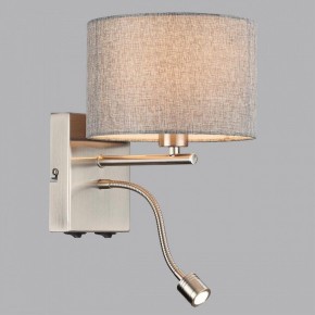 Бра с подсветкой Lumion NIKKI 8251/2W в Покачах - pokachi.mebel24.online | фото 4