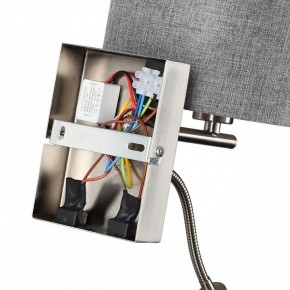 Бра с подсветкой Lumion NIKKI 8251/2W в Покачах - pokachi.mebel24.online | фото 8