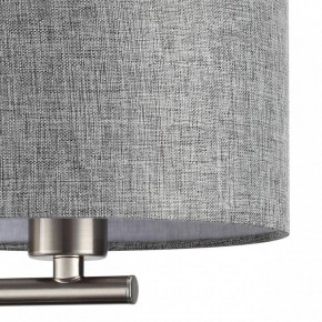 Бра с подсветкой Lumion NIKKI 8251/2W в Покачах - pokachi.mebel24.online | фото 9