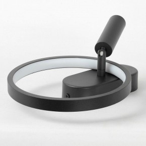 Бра с подсветкой Lussole Clay LSP-7238 в Покачах - pokachi.mebel24.online | фото 3