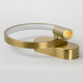 Бра с подсветкой Lussole Clay LSP-7239 в Покачах - pokachi.mebel24.online | фото 2