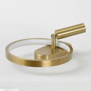 Бра с подсветкой Lussole Clay LSP-7239 в Покачах - pokachi.mebel24.online | фото 3