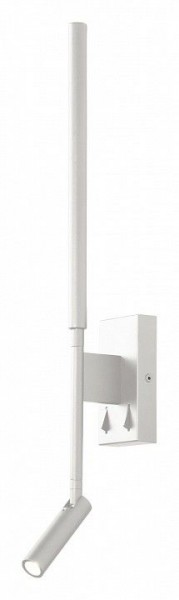 Бра с подсветкой Mantra Torch 6702 в Покачах - pokachi.mebel24.online | фото 1