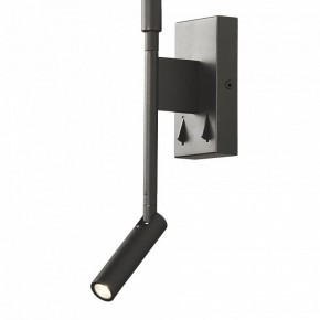 Бра с подсветкой Mantra Torch 6703 в Покачах - pokachi.mebel24.online | фото 6