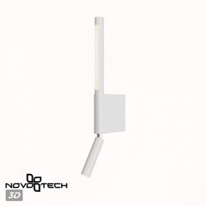 Бра с подсветкой Novotech Fermo 359435 в Покачах - pokachi.mebel24.online | фото 6