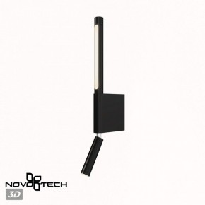 Бра с подсветкой Novotech Fermo 359436 в Покачах - pokachi.mebel24.online | фото 6