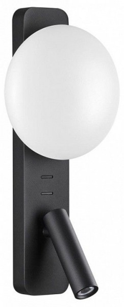 Бра с подсветкой Odeon Light Albergo 7048/5WL в Покачах - pokachi.mebel24.online | фото