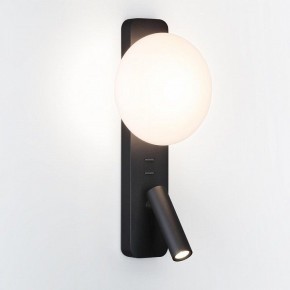 Бра с подсветкой Odeon Light Albergo 7048/5WL в Покачах - pokachi.mebel24.online | фото 2