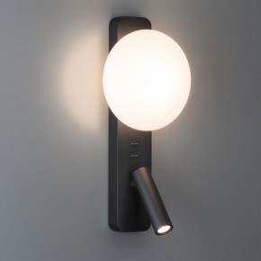 Бра с подсветкой Odeon Light Albergo 7048/5WL в Покачах - pokachi.mebel24.online | фото 3