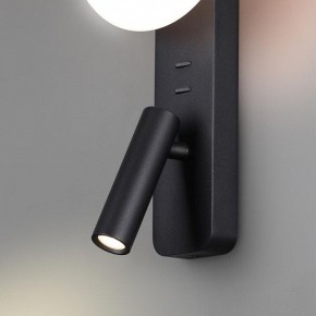 Бра с подсветкой Odeon Light Albergo 7048/5WL в Покачах - pokachi.mebel24.online | фото 5