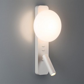 Бра с подсветкой Odeon Light Albergo 7049/5WL в Покачах - pokachi.mebel24.online | фото 3