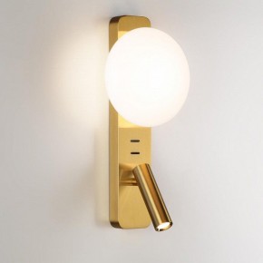 Бра с подсветкой Odeon Light Albergo 7050/5WL в Покачах - pokachi.mebel24.online | фото 2