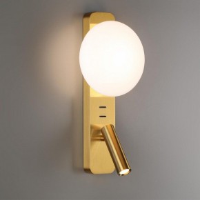 Бра с подсветкой Odeon Light Albergo 7050/5WL в Покачах - pokachi.mebel24.online | фото 3