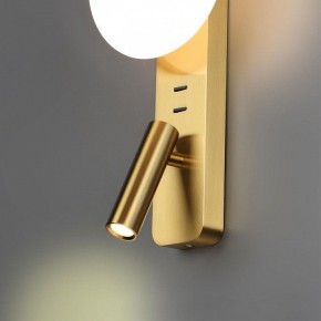 Бра с подсветкой Odeon Light Albergo 7050/5WL в Покачах - pokachi.mebel24.online | фото 5