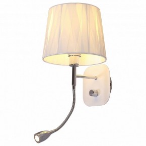 Бра с подсветкой Omnilux Correto OML-62501-02 в Покачах - pokachi.mebel24.online | фото 2