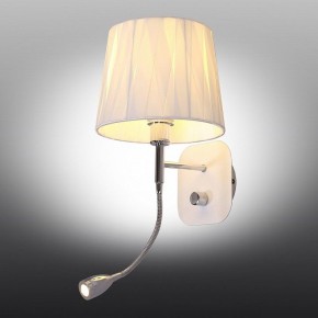 Бра с подсветкой Omnilux Correto OML-62501-02 в Покачах - pokachi.mebel24.online | фото 4