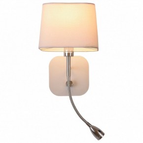 Бра с подсветкой Omnilux Monteluco OML-62601-02 в Покачах - pokachi.mebel24.online | фото