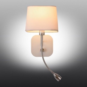 Бра с подсветкой Omnilux Monteluco OML-62601-02 в Покачах - pokachi.mebel24.online | фото 2