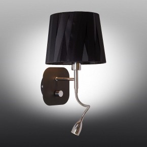 Бра с подсветкой Omnilux Monteluco OML-62611-02 в Покачах - pokachi.mebel24.online | фото 2