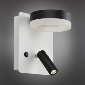 Бра с подсветкой Omnilux Sorano OML-10911-02 в Покачах - pokachi.mebel24.online | фото 2
