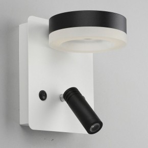 Бра с подсветкой Omnilux Sorano OML-10911-02 в Покачах - pokachi.mebel24.online | фото 3